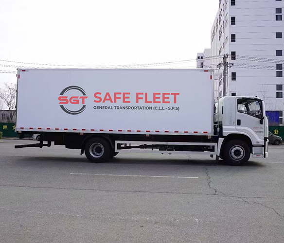 40 Ton Chiller Truck